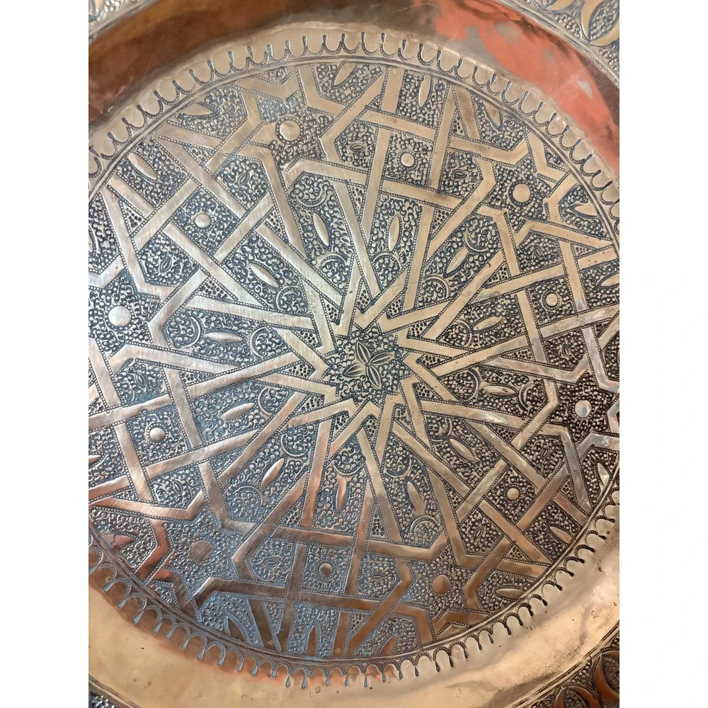 Vintage Egyptian‎ Brass Decorative Platter Geometric Islamic Star Handcrafted